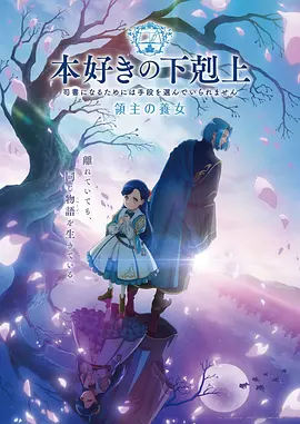 都市第一神