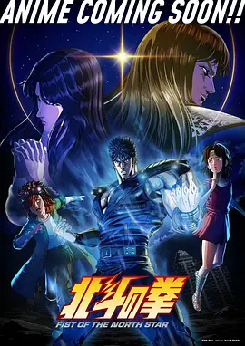 九妖漫画 魔王之路 热门漫画高清无广告在线阅读