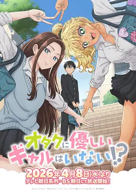 九妖漫画 魔法王族 完结漫画高清无广告在线阅读