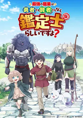 九妖漫画 倾城传 古风漫画高清免费在线阅读