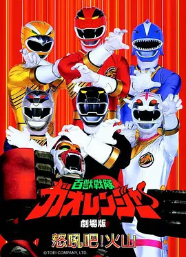 九妖漫画 古风至尊 古风漫画高清免费阅读