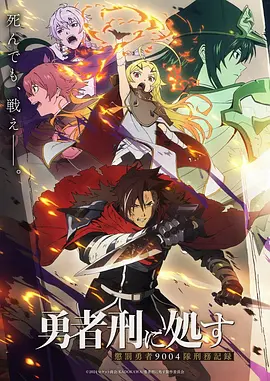 爱情天下